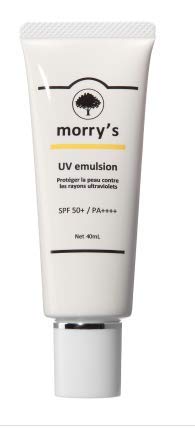 モリーズ UVエマルジョン SPF50+ 40mL 3個セット 新品未開封 オンライン安い モリーズ UVエマルジョン SPF50+ 40mL 3個セット 新品